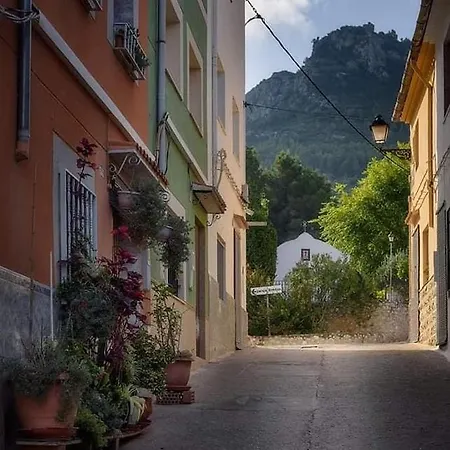 منزل للإقامة Casa Peseta, *