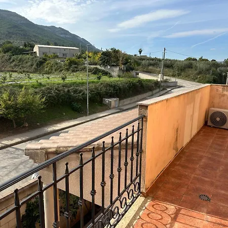 Casa Peseta, *